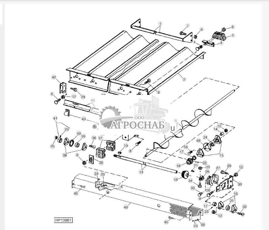 Shoe Grain Supply Augers and Housing 